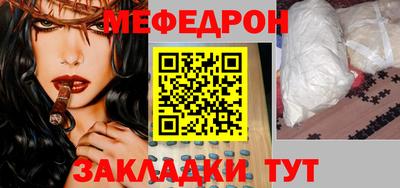 каннабис Малоярославец