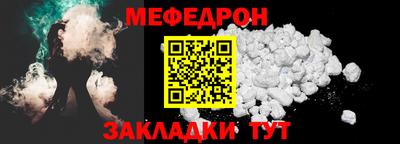 каннабис Малоярославец