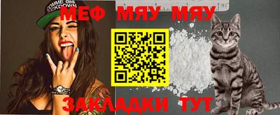 каннабис Малоярославец
