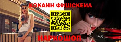 каннабис Малоярославец