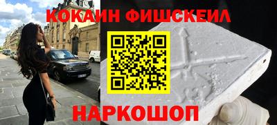 каннабис Малоярославец