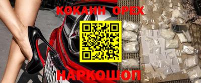 каннабис Малоярославец