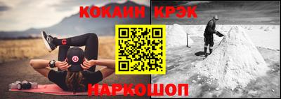 ALPHA PVP Мариинск
