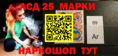 кристаллы Малгобек