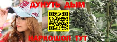 ALPHA PVP Мариинск