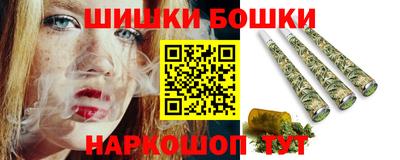ALPHA PVP Мариинск