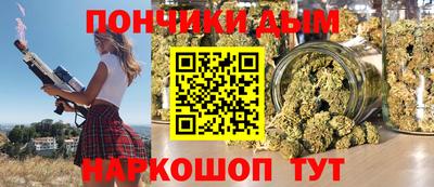 ALPHA PVP Мариинск