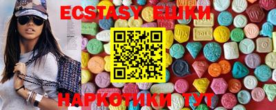 ALPHA PVP Мариинск