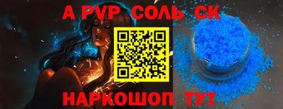 каннабис Малоярославец