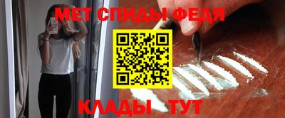 каннабис Малоярославец