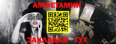 каннабис Малоярославец