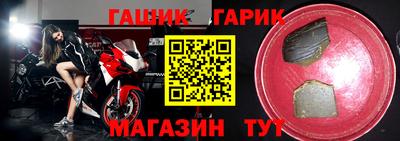 ALPHA PVP Мариинск