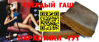 каннабис Малоярославец
