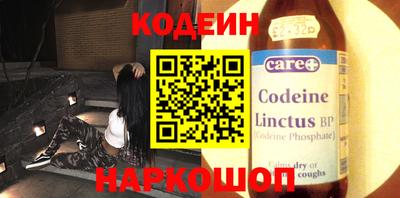 каннабис Малоярославец