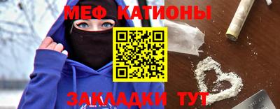 ALPHA PVP Мариинск