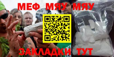 каннабис Малоярославец