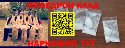 каннабис Малоярославец