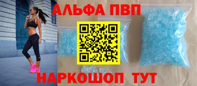 каннабис Малоярославец